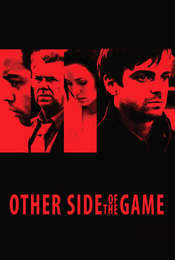 Other Side of the Game
