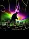 Stay Gold - The Emerica Video