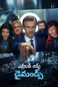 Everybody Loves Diamonds - Poster