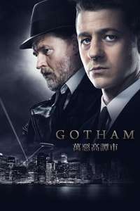 Gotham - Poster