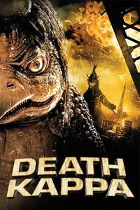Death Kappa - Poster