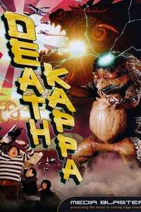 Death Kappa - Poster