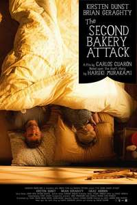 The Second Bakery Attack - Poster
