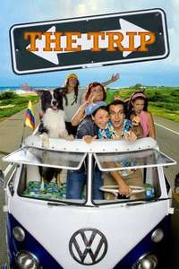 El Paseo - Poster