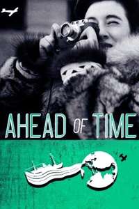 Ahead of Time: The Extraordinary Journey of Ruth Gruber - Poster