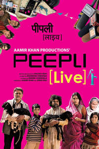 PEEPLI [Live] - Poster