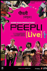 PEEPLI [Live] - Poster
