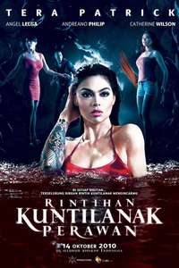 Rintihan Kuntilanak Perawan - Poster