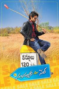 Subramanyam For Sale - Posters