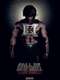 Fall of Grayskull