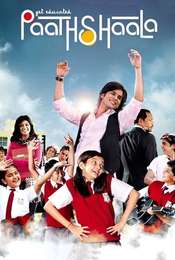 Get Educated: Paathshaala