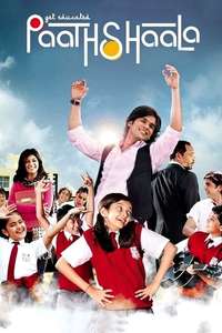 Get Educated: Paathshaala - Poster