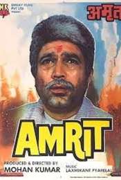 Amrit