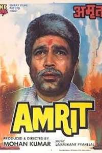Amrit - Poster