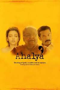 Ahalya - Poster