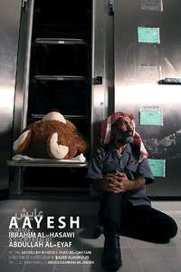 Aayesh - Poster