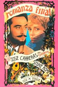 Romanza final (Gayarre) - Poster