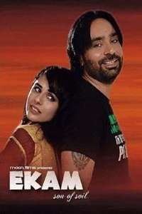 Ekam – Son of Soil - Poster