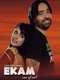 Ekam – Son of Soil