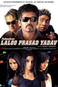 Padmashree Laloo Prasad Yadav - Poster