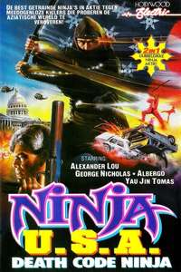 Death Code: Ninja - Poster
