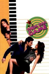 Prem Kaa Game - Poster