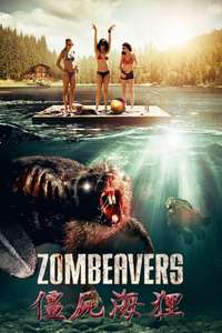 Zombeavers - Posters