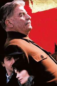An Ordinary Execution - Poster