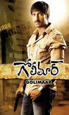 Golimaar