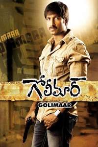 Golimaar - Poster