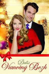 A Christmas Kiss II - Poster