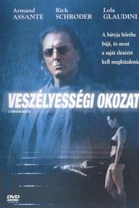 Consequence - Poster