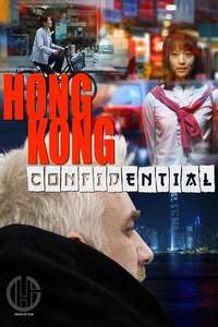 Hong Kong Confidential - Poster