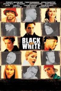 Black and White - Posters