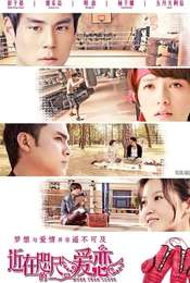 Close to You