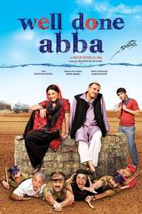 Well Done Abba - Posters