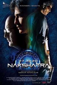 Nakshatra - Poster