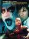 Robbie Williams: In And Out Of Consciousness