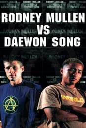 World Industries - Rodney Mullen vs. Daewon Song