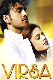 Virsa