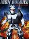 Iron Soldier
