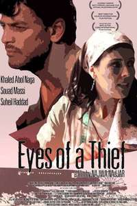 Eyes of a Thief - Poster