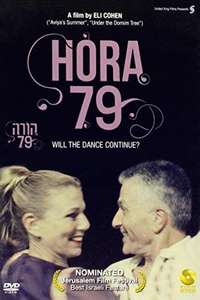 Hora 79 - Poster