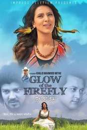 Glow of the Firefly