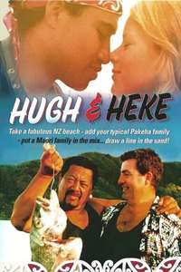 Hugh and Heke - Poster