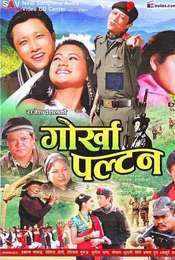 Gorkha Paltan