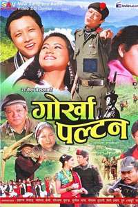 Gorkha Paltan - Poster