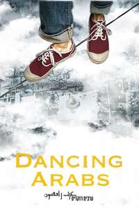 Dancing Arabs - Poster