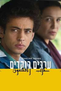 Dancing Arabs - Poster