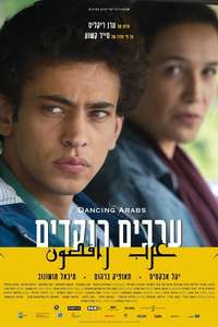 Dancing Arabs - Poster